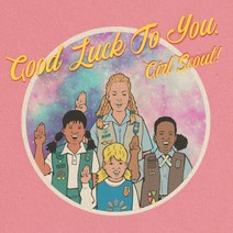 검정치마 - Good Luck To You Girl Scout! EP앨범 미니CD, 1CD