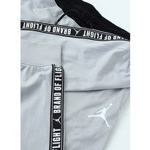 (XL)조던 트레이닝복 바지 사이드 올드스쿨