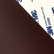 가죽 스티커 소파 리폼 자전거 안장 리폼 단색 시트지, 다크브라운