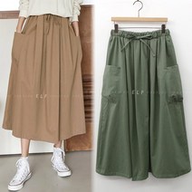 8809 (국내산) 플레어 롱스커트 셔링 밴딩 여성봄가을