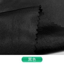 패브릭 색상 천 정전기 방지 원단 정장 캐시미어 의류 실크 펄스널 컬러, 블랙(1미터 가격)