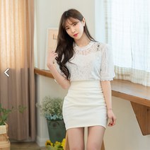 클로랑 신디아 데일리 밴딩 스커트