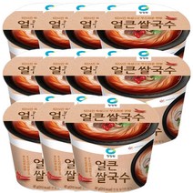 청정원 얼큰 쌀국수 / 컵쌀국수, 11개