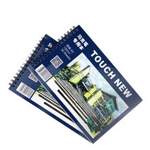 전자칠판 드로잉패드 TOUCHNEW-A5 마커 패드 스케치북 드로잉 노트 백서 학교 문구 메모장 A5, 01 A5