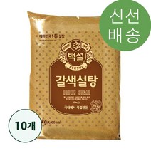 백설 갈색설탕 1KGx10개