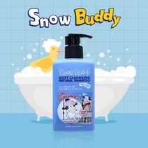 스노우버디 내추럴 약산성 어린이 샴푸 350ml