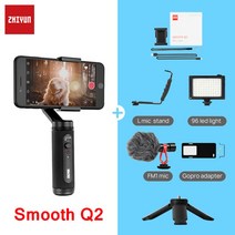핸드폰 짐벌 셀카봉 zhiyun smooth q2 스마트폰 핸드헬드 3축 짐벌 for, q2 w led 마이크 l 광고