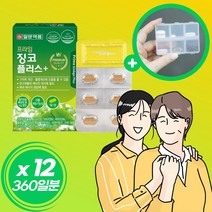 영양가족 식약처 기능성인정 징코 플러스 은행잎 추출물 플라보놀배당체 함유 ginko 남성 여성 부모님 케이스 패키지구성, 30정, 12개