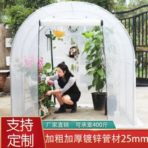 옥상용 조립식 비닐하우스 가정용 온실 꽃방 보온 하우스 베란다 정원 식물 소형 난방, 길이5m 폭1.5m 높이2m 양문개