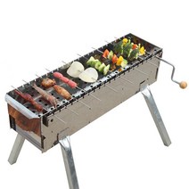 바베큐 꼬치 구이 회전 화로 캠핑, BBQ 그릴(스테인리스) - 꼬치 15개포함