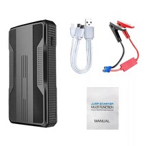 차도리 5000A 자동차 점프 스타터 99900mAh 보조베터리 스테이션 자동 비상 배터리 부스터 충전기 디젤 가솔린 시작 캠핑, [13] 20000mAh 600A type-c, 13 20000mAh 600A type-c