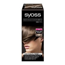 사이오스 프로페셔널 헤어컬러 새치커버, 2A 스모키베이지, 3개