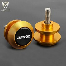 For CF MOTO 250SR 250 SR 250NK Motorcycle CNC Swingarm Sliders Spools Stand Screws CFMOTO 10MM Acces, [15] 10mm gold