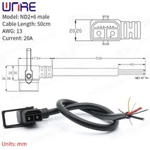 전기장비 소모품 2 6 0 방수 플러그 전기 자전거 충전 포트 케이블 여성 남성 충전/방전 소켓 yadea/aima electromobile, 01 ND2 6 male_01 1 pcs