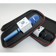 MYMIC 마이믹 트론 듀엣 노래방마이크 듀얼페어링 코스트코마이크 - 초특가, 추가옵션 보관파우치