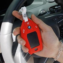 모터스파이BMW 실리콘 키케이스 구형E시리즈~신형G시리즈, 07. 스카이블루, 05. 실리콘키링