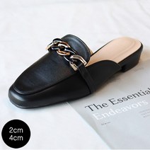 [바닐라슈] 빈티즈 볼드체인 쿠션 블로퍼 슬리퍼(2cm 4cm)