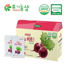초록한입 오늘 유기농 비트즙 80ml X 21포 유기농 100% 레드비트즙 국내산 비트 베타인 베타시아닌 안토시아닌 가정건강식품