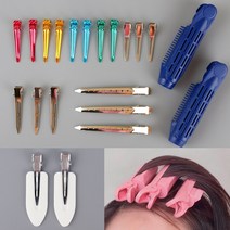 13종 핀컬핀 미용 앞머리 고정 핀 미용실 집게핀 가르마 뿌리 볼륨 집게 헤어 핀셋, 1. 소형20P 골든옐로우