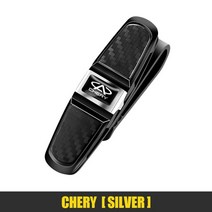 abs 차 안경 보관 클립 선글라스 카드 티켓 클램프 chery tiggo 5 2 3 7 pro 8 5x iq qq fulwin face arrizo a1 a3 a5, 은