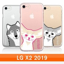 [KT알파쇼핑]LG X2 2019 마이애니멀 투명 젤리 X220 케이스