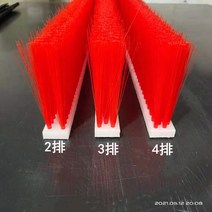 굴삭기 빗자루 산업용 트럭 탱크 청소 브러시 청소솔, 레드 3줄 머리 길이 100mm/1m