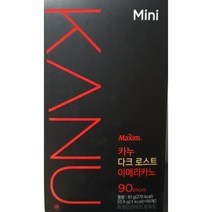 카누 미니 다크 로스트 아메리카노, 180개, 0.9g x 180개, 0.9g