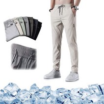 봄산행 남성등산복바지 남자 등산 바지 남성용 빠른 건조 하이킹 바지 통기성 캠핑 트레킹 등산 낚시 방수