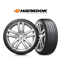[한국타이어] Ventus S1 noble2 H452 245/50R20