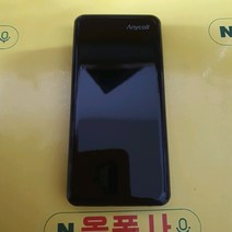 꼬모폰 (shw-a130s) sk-1223 피쳐폰 3g폰 공기계폰