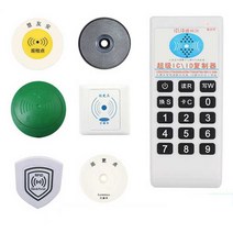 카드키 복사기 스티커 현관키 도어락 RFID NFC IC 카드 복사 13.56mhz 125khz, 07CD 업그레이드 버전