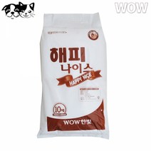 1+1 와우 해피나이스 대형패드 10매 (강아지 패드), 3개
