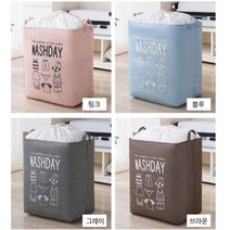 Pyunri 패브릭 세탁 빨래 바구니 빨래통 옷보관함 이불보관함, 브라운