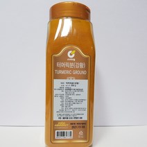 스위트웰 터머릭분, 1개, 500g