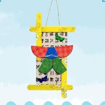 여자 한복종이접기 액자만들기-패턴랜덤 유치원미술 만들기장난감/어린이집만들기/방과후수업/DIY세트/유치원미술/어린이집용품/만들기교구/미술세트/만들기세트/유치원미술세트