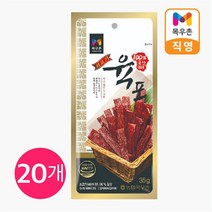 목우촌 쇠고기 육포 35g x 20개