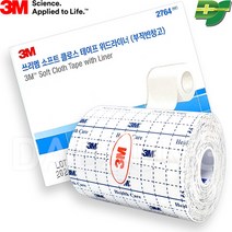 3M 부드러운 천반창고 2764 10cm x 10m soft tape with liner