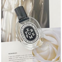 플랫 라운드 향수 용기 30ml (딥-크) 스크류타입