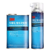 INVEN* 3M 방수 코팅제 (360g 1L)침투 항균 욕실 야외 외벽 옥상 DIY (안전2중포장), 3M방수1L