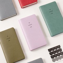 [바이.풀디자인] 생각보관함 미팅 매니저 v.4, 03 워터멜론 레드