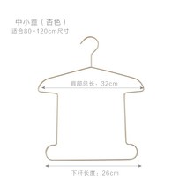 바지걸이 드레스룸 다이소옷장정리 이케아 코스트코옷걸이 좁은 옷방 자취생필수템, 8개, 살구 (중소 아)