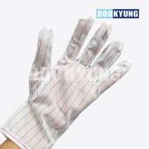 D_크린룸 제전장갑(M)_10켤레, 단품