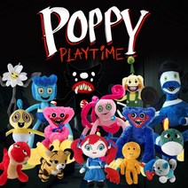 다다랜드 파피플레이타임 17종 인형 POPPYPLAYTIME, 브라키오