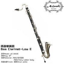 초보자용 클라리넷 베이클라이트/ABS 베이스 전문 LOWE Bb 튜닝 실버 도금 키, [01] Bakelite