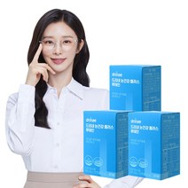 드리내 눈건강 플러스 루테인 비타민 A E 영양제, 3박스, 30캡슐