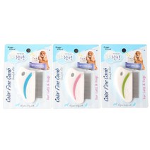 고양이빗 기생충 제거 촘촘한 강아지 빗 캣브러쉬