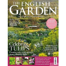 The English Garden Uk 2023년4월 (#317)호 (정원 가꾸기 가든 디자인) - 당일발송