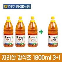 향지촌 사과 발효액, 1병, 500ml