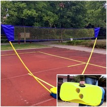배드민턴 네트 지주대 휴대용 이동식 옐로우