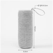 아워리빙 네오플랜 물병주머니 550ml, 1개, 그레이